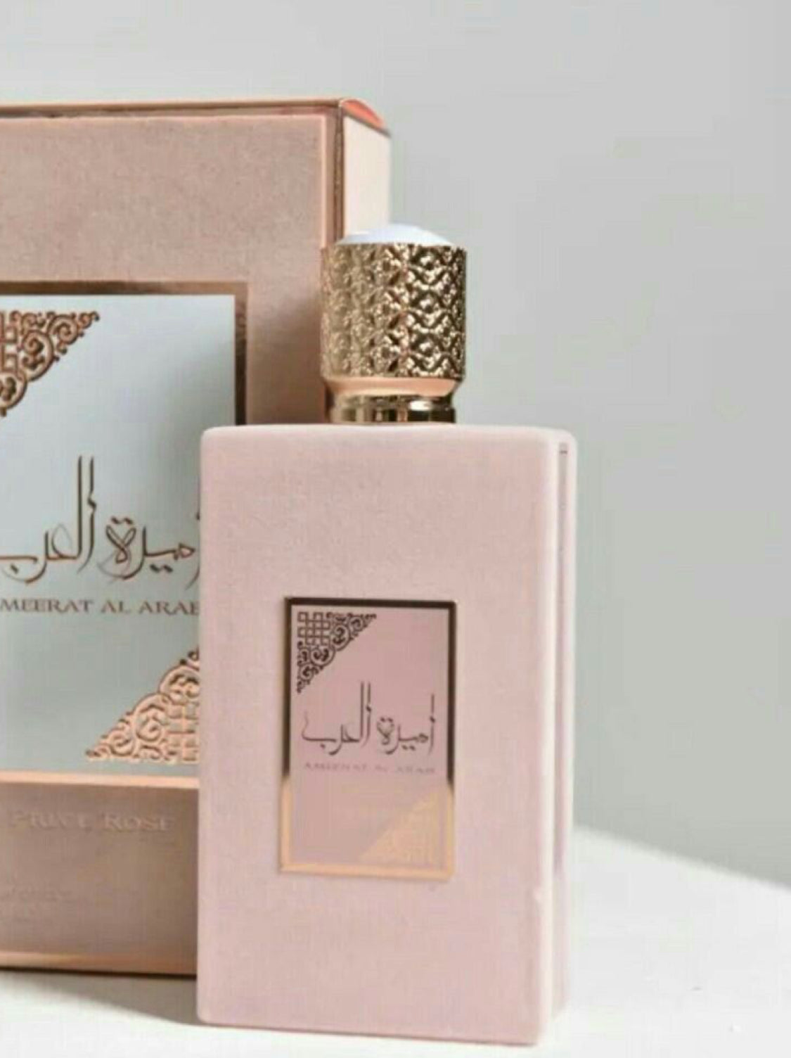 Ameerat Al Arab Prive Rose