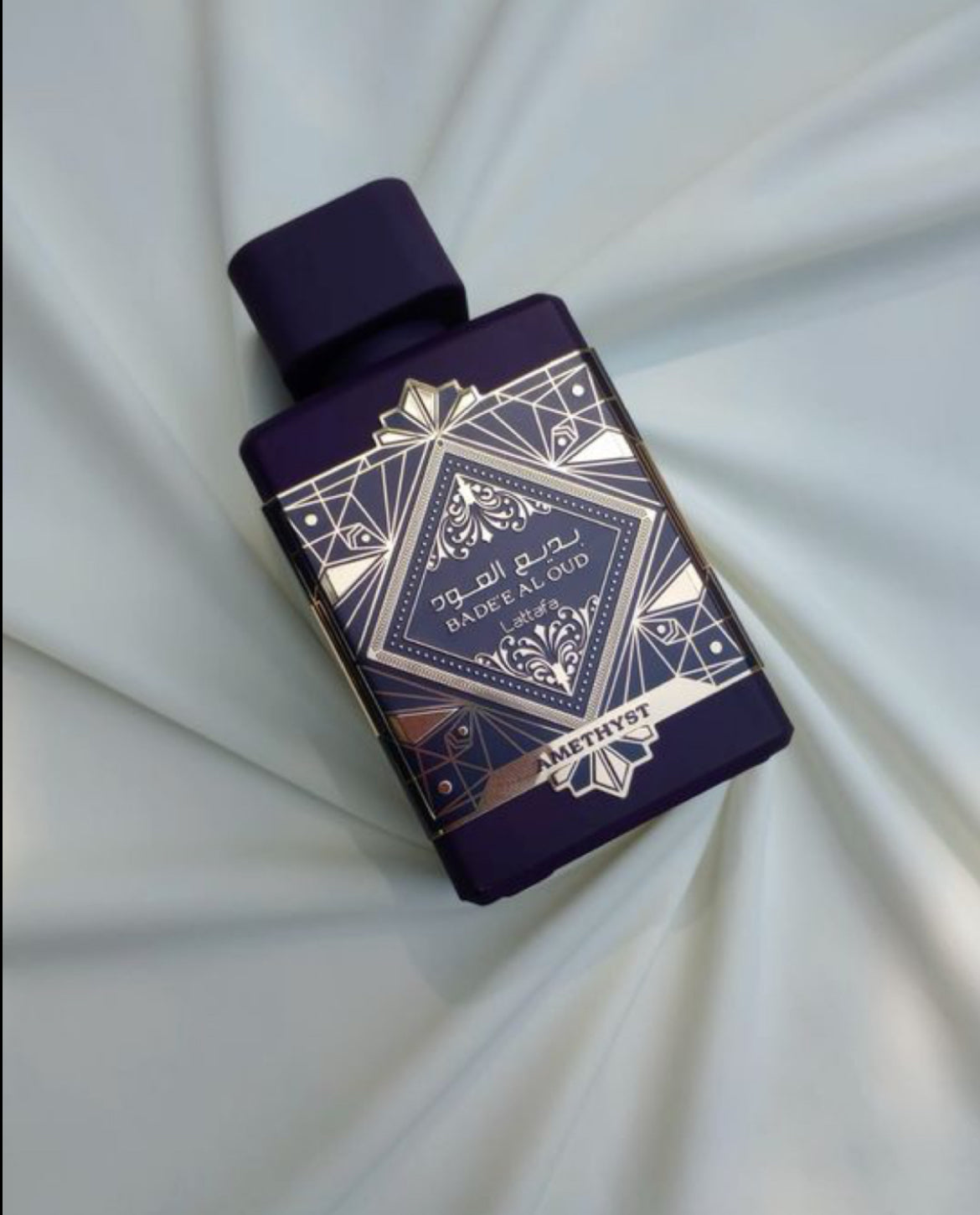 Pack Bade’e Al Oud – Amethyst
