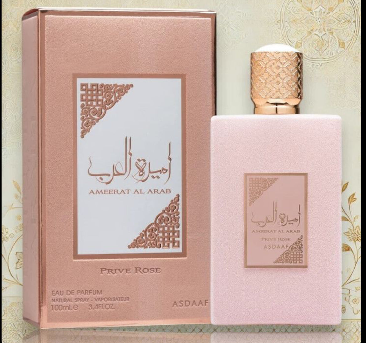 Ameerat Al Arab Prive Rose